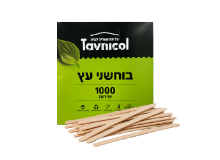בוחשנים לקפה מעץ 1000 יח' - טבעי